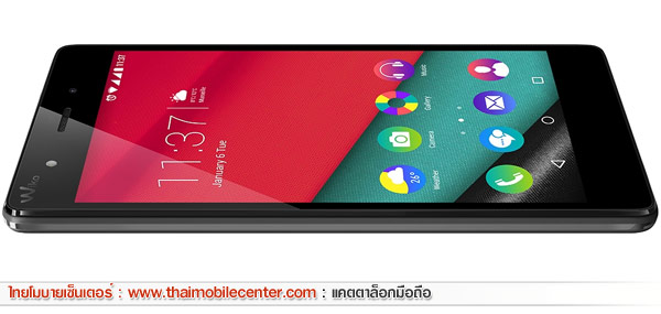 Wiko Pulp