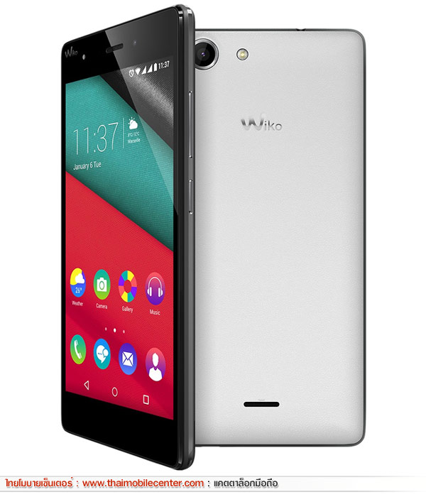 Wiko Pulp