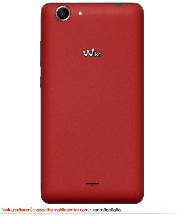 Wiko Pulp FAB 4G