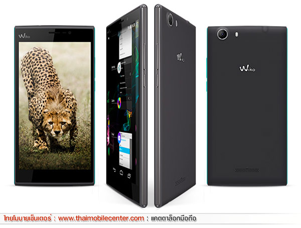 Wiko RIDGE FAB 4G