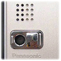 Panasonic X100
