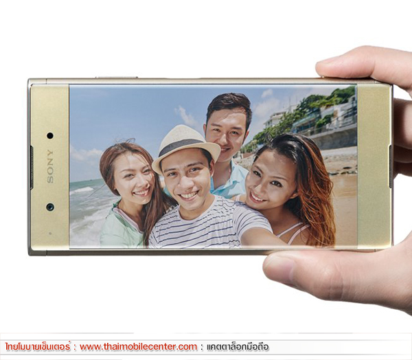 Sony Xperia XA1 Plus