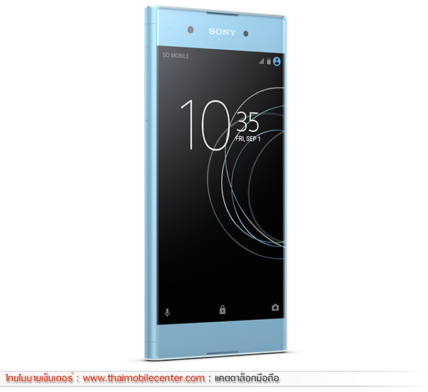 Sony Xperia XA1 Plus