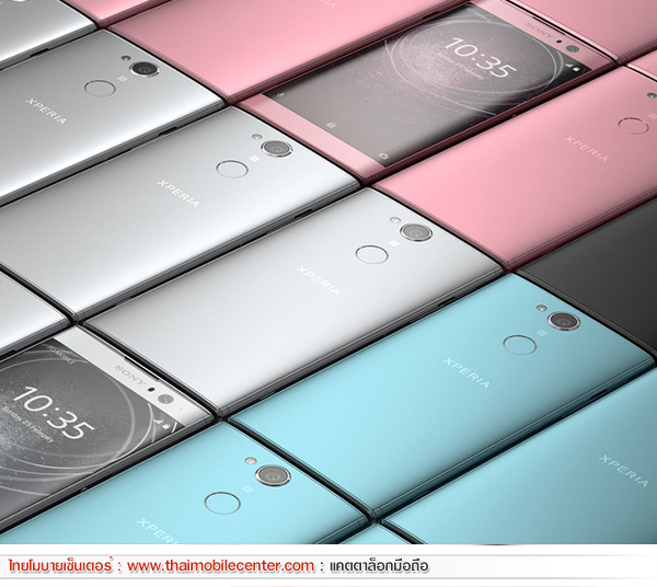 Sony Xperia XA2