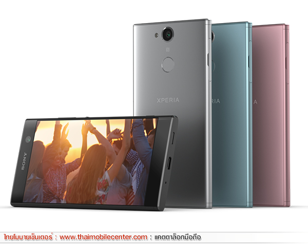 Sony Xperia XA2