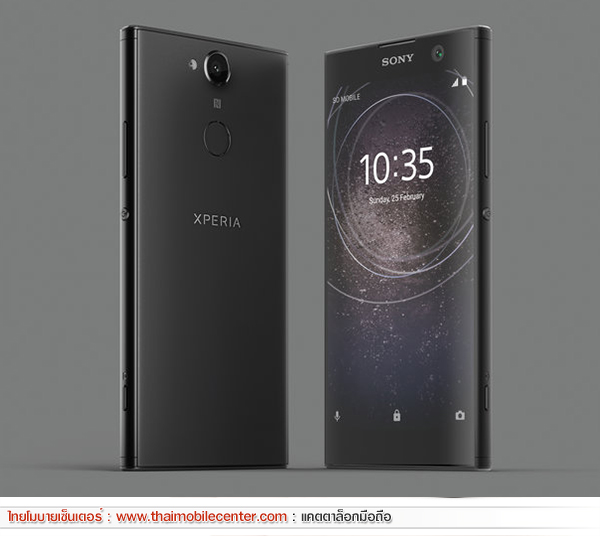 Sony Xperia XA2