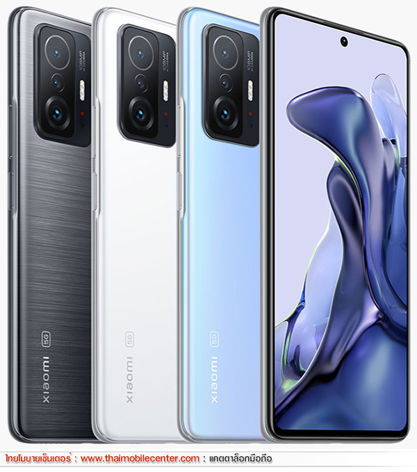 Xiaomi 11T 8GB+128GB