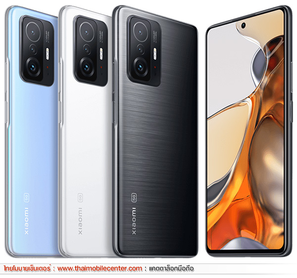 Xiaomi 11T Pro 8GB+256GB