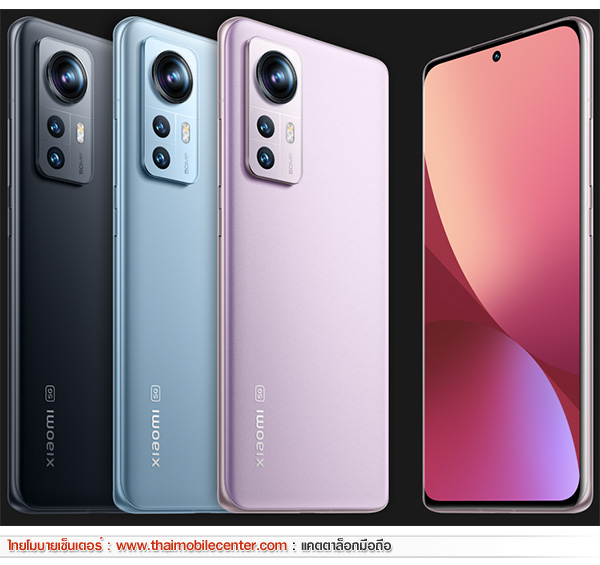 Xiaomi 12 12GB+256GB