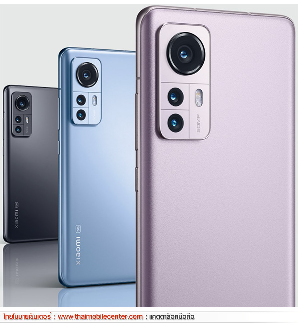 Xiaomi 12 8GB+256GB