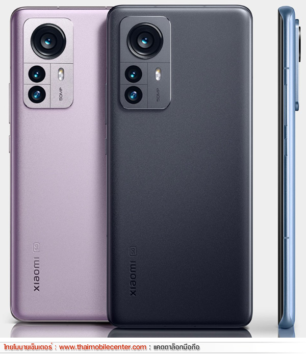 Xiaomi 12 Pro 12GB+256GB