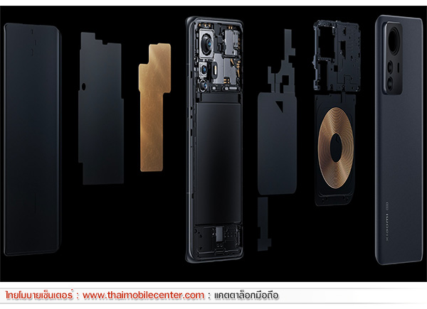 Xiaomi 12 Pro 12GB+256GB
