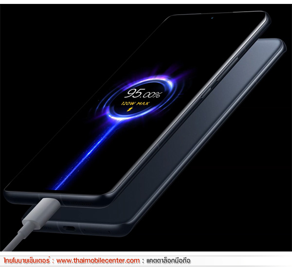 Xiaomi 12 Pro 12GB+256GB