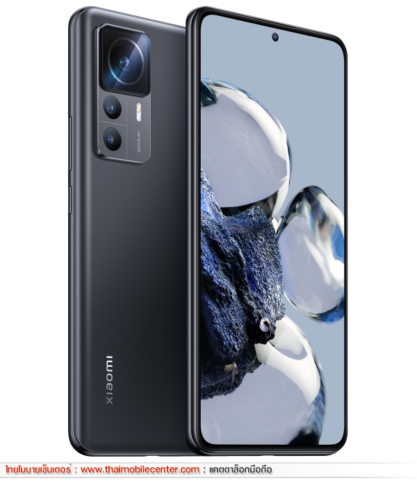 Xiaomi 12T Pro