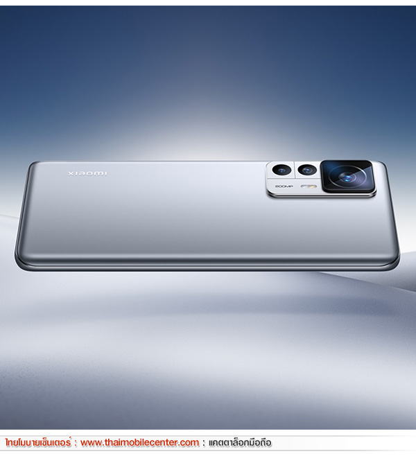 Xiaomi 12T Pro