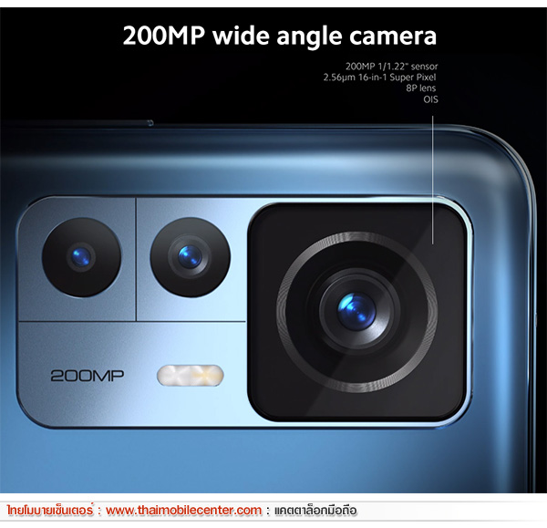 Xiaomi 12T Pro
