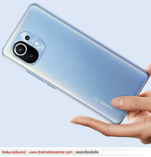 Xiaomi Mi 11 8GB+128GB