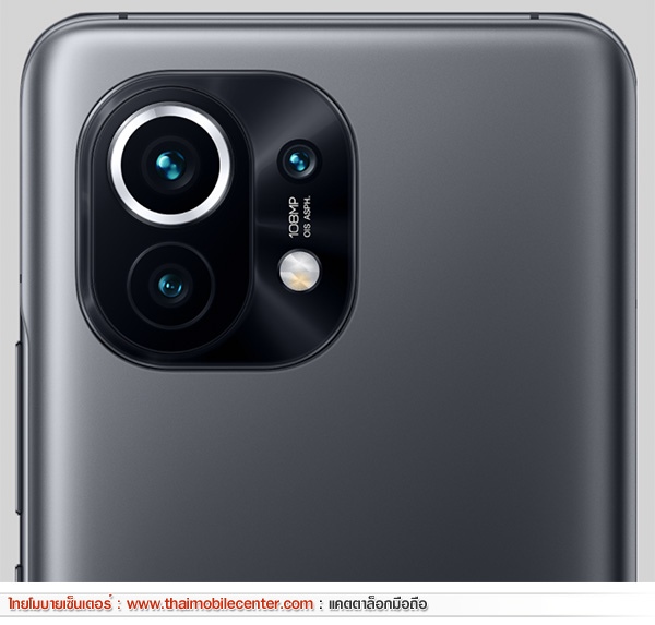 Xiaomi Mi 11 8GB+128GB