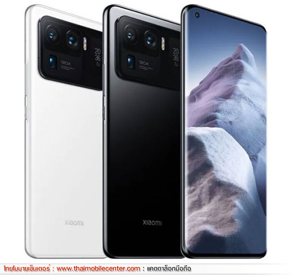 Xiaomi Mi 11 Ultra