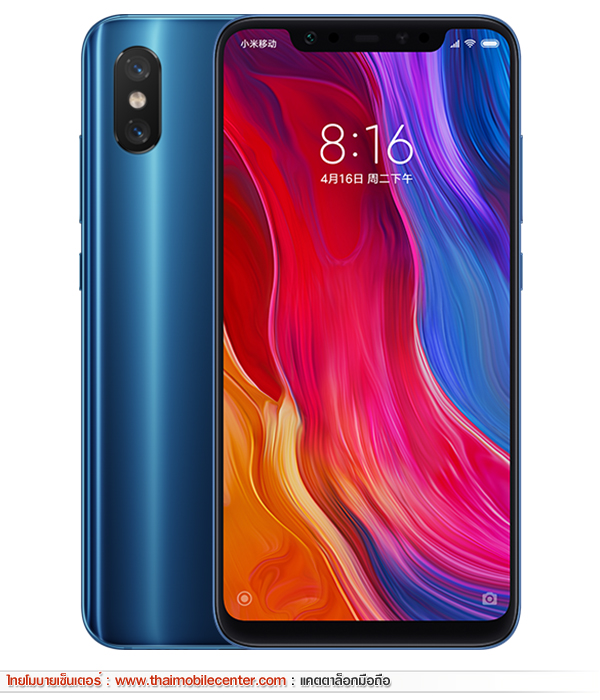 Xiaomi Mi 8 128GB