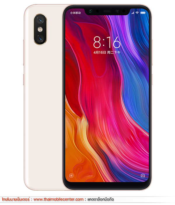 Xiaomi Mi 8 64GB