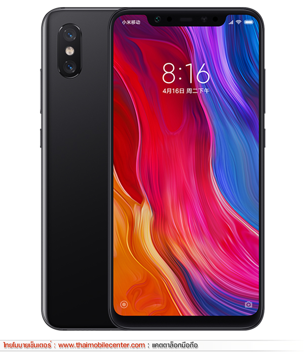 Xiaomi Mi 8 128GB