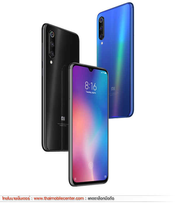 Xiaomi Mi 9 SE