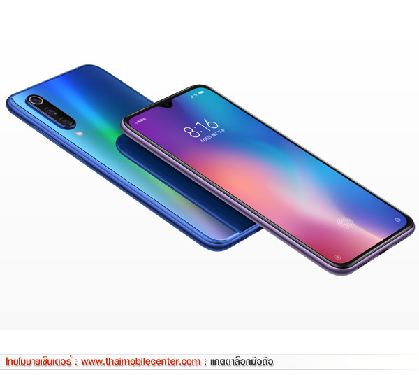 Xiaomi Mi 9 SE