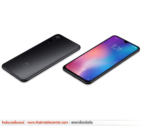 Xiaomi Mi 9 SE