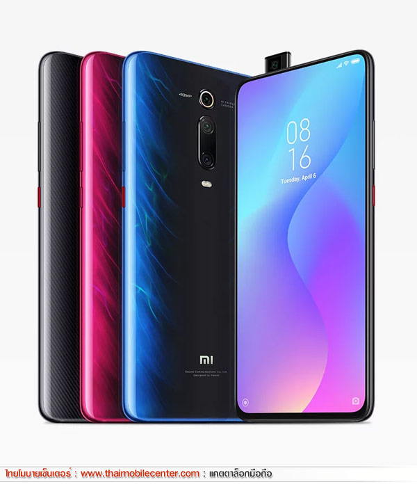 Xiaomi Mi 9T 64GB