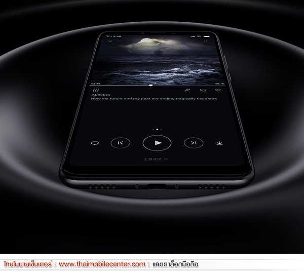 Xiaomi Mi Max 3
