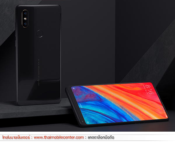 Xiaomi Mi Mix 2s 128GB