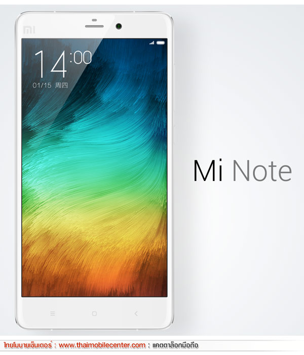 Xiaomi Mi Note