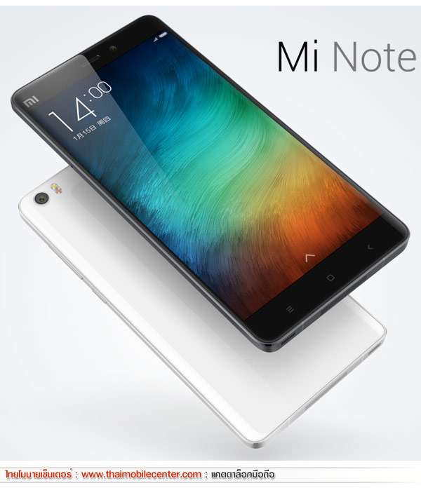 Xiaomi Mi Note