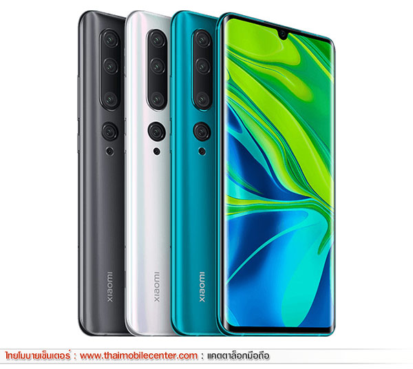 Xiaomi Mi Note 10 Pro