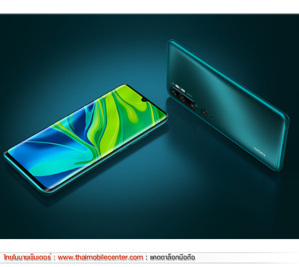 Xiaomi Mi Note 10 Pro
