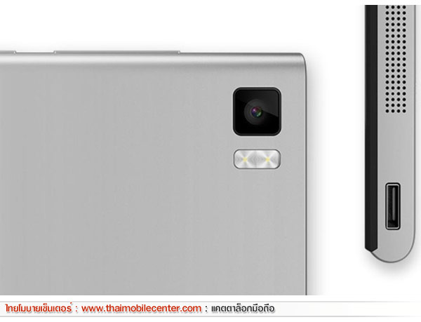 Xiaomi Mi3