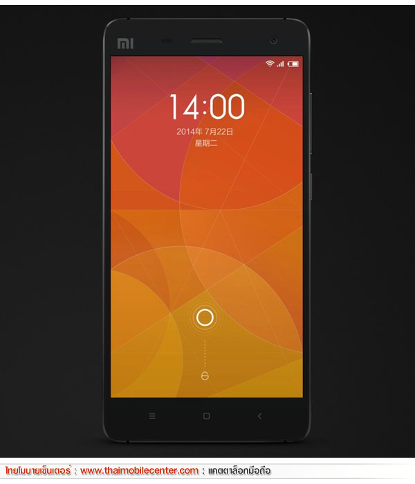 Xiaomi Mi4
