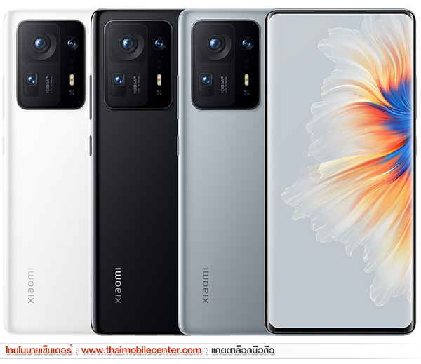 Xiaomi MIX 4 12GB+256GB