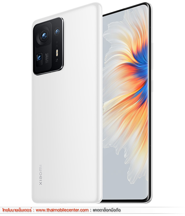 Xiaomi MIX 4 8GB+256GB