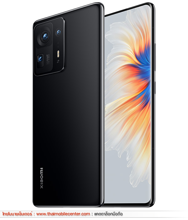 Xiaomi MIX 4 8GB+256GB