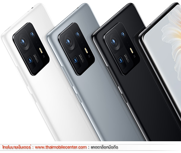 Xiaomi MIX 4 8GB+256GB