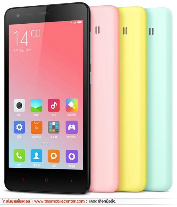 Xiaomi Redmi 2