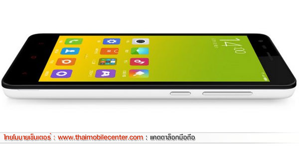 Xiaomi Redmi 2