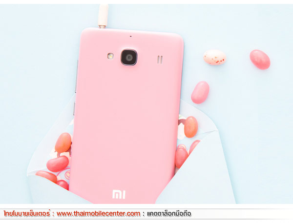 Xiaomi Redmi 2