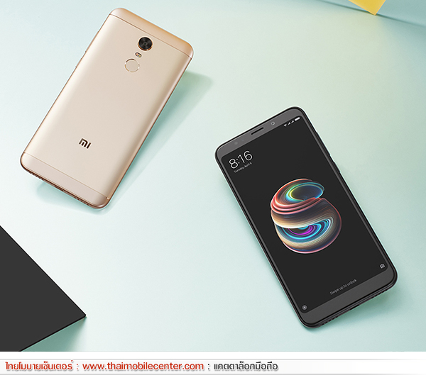 Xiaomi Redmi Note 5 32GB