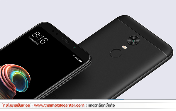 Xiaomi Redmi Note 5 64GB