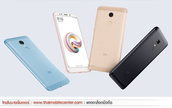 Xiaomi Redmi Note 5 64GB