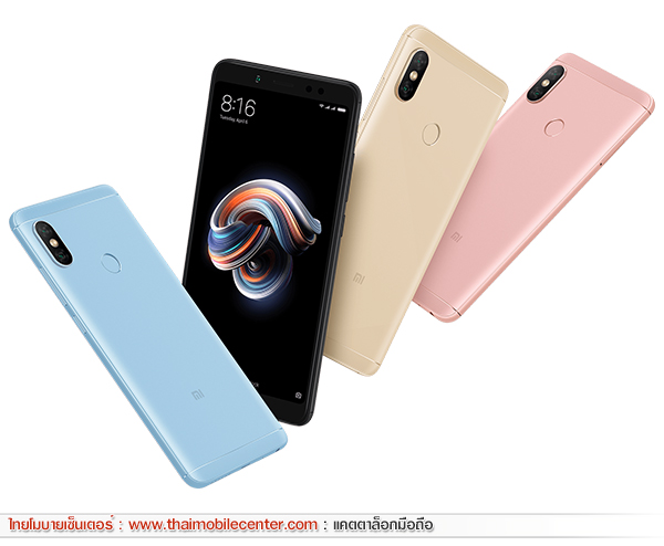 Xiaomi Redmi Note 5 Pro