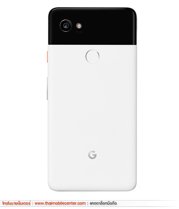 Google Pixel 2 XL